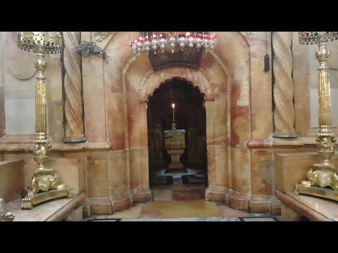 Tezaurul Sfântului Mormânt ,  cu lemnul Sfintei Cruci și Sfinte Moaște