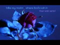 Billy Ray Martin - Where Fool's Rush In (ben watt remix)