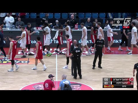 Hapoel Jerusalem vs. Hapoel Haifa - Game Highlights