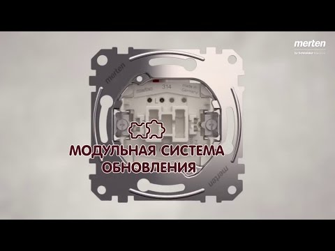 Миниатюра изображения товара Розетка Schneider Electric Merten MTN2301-1344