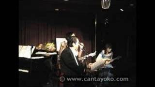 Guapparia Yoko Okamura & Jugiano Arai