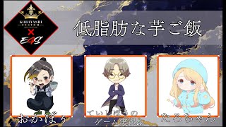 【コラボ】みんなで楽しくスクリム！緊張するぜ！【APEX】