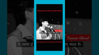 Mujhe malum hai fir bhi mujhi se pyaar karta h #kumarvishwas #kumarvishwaslatest #shayari #youtube