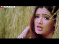 Edo Edo Full HDTV Video Song From Nuvvu Leka Nenu Lenu
