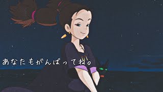 【魔女の宅急便】先輩魔女は歓楽街に堕ちていく…宮崎駿が描く少女の成長|現代社会で女の子が1人で生きるということ【岡田斗司夫切り抜き】