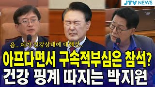 미디어 썸네일