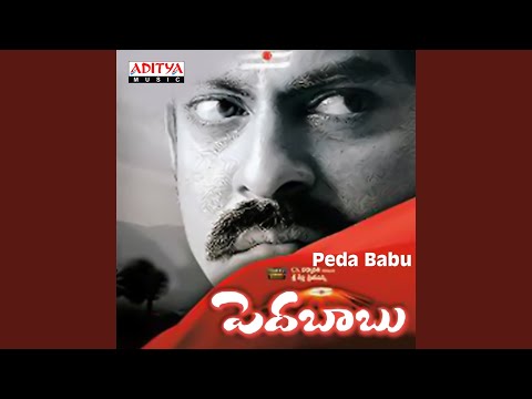 Naalo Nuvvunavuley — watch video