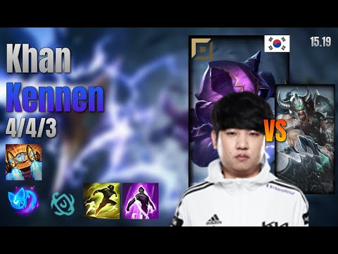 Khan Top Kennen vs Tryndamere lol KR solo rank Full Game 15.19 | 칸 케넨 vs 트린다미어