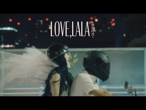 | Love, lala ~Koi no Yukue~ のサムネイル