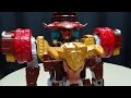 Ninninger DX BISON KING EmGo S Super Sentai Reviews N Stuff