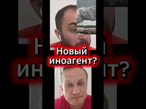 😂 Харламов спел и все вспомнили про «иноагентов» 😳 Новая песня Харламова уже вызывает обсуждения