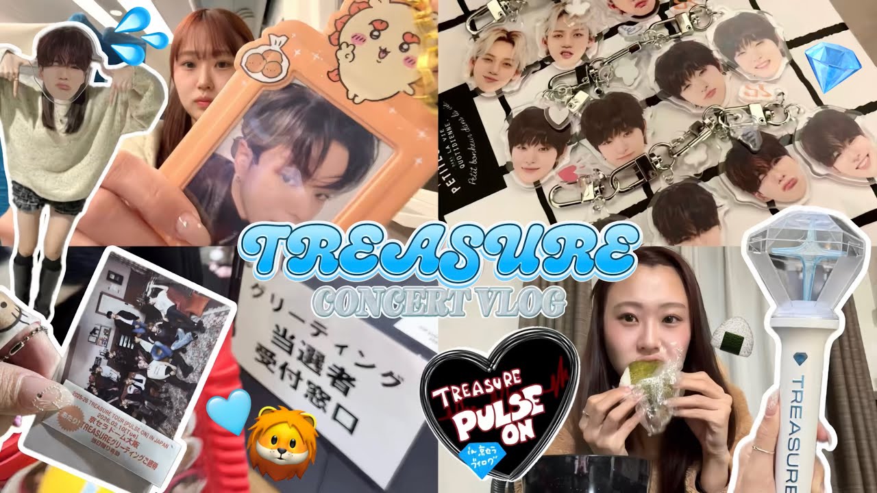 （💎）TREASUREのライブに行ってきた❣️なんでこんなに楽しいんだろう😭友達が奇跡を起こしまくる1日🎶🤍【TEUME VLOG】【PULSE ON】