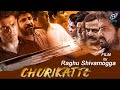 CHURIKATTE Full Movie HD Hindi Dubbed Movies 2023 Praveen Tej Prerana Kambam