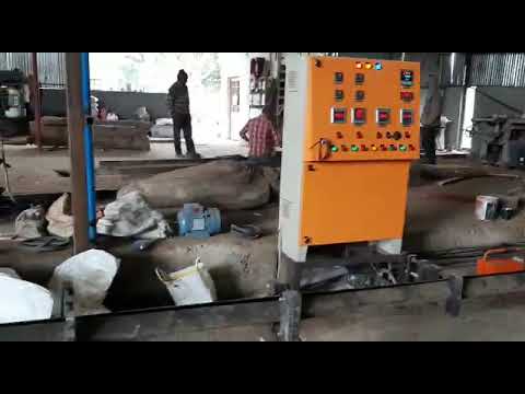 Biomass Briquetting Plant