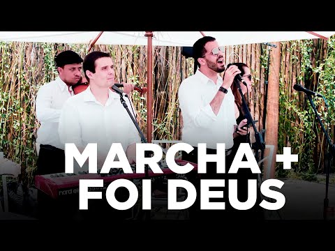 Marcha Nupcial + Foi Deus - Entrada da Noiva no casamento - (Edson & Hudson)