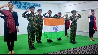 The SD Vidya School Video