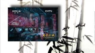 Download lagu 'Flowers In A Riot Of Color' - Chen Yue / 陳悅 - 亂紅, dizi flute mp3