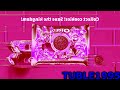 Preview 2 Super Mario X OREO Extended Effects Preview 2 Misha Fortnite Extended² Effects