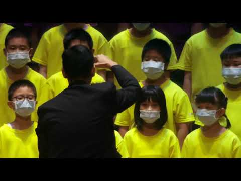 中興國小兒童合唱團《興光閃耀》音樂會