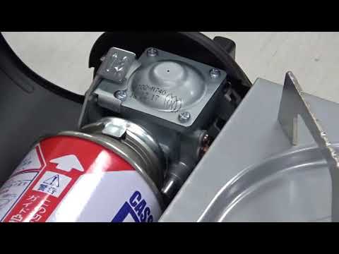 カセットボンベ着脱方法 ワンタッチ容器ボンベ取り外しレバー編