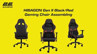 2E GAMING Chair HIBAGON Black/Red