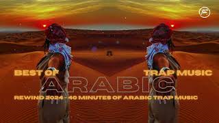 Download lagu Best of Arabic Trap 2024 - 40 minutes of Middle East Trap Music mp3 Download lagu Best of Arabic Trap 2024 - 40 minutes of Middle East Trap Music mp3
