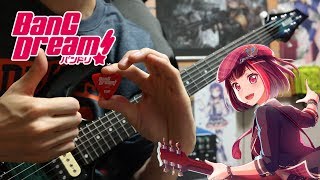 【BanG Dream!】 Afterglow - That Is How I Roll! (Guitar Cover)