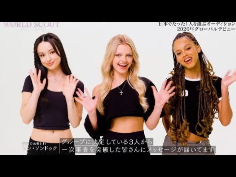 EPISODE 01 WORLD SCOUT: THE FINAL – PART 1/2