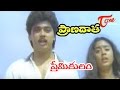 Praana Datha Songs Premikulam Harish Charmila