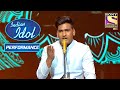 Sunny के Classical Performance ने किया Judges को Impress Indian Idol Season 11