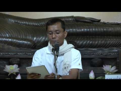 056-ปฏิบัติ 25-30 มิ.ย.57 (13) ลักษณะของวิสุทธิ