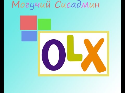 5000 Olx Ua