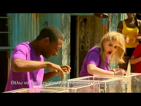 Fear Factor, νέος κύκλος στο MTV!