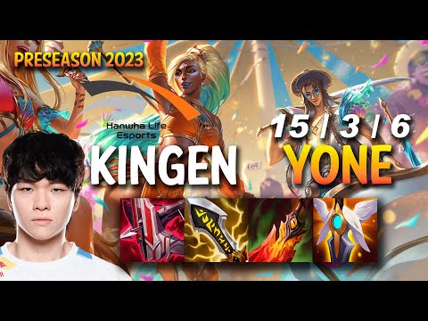 HLE Kingen YONE vs K'SANTE Top - KR Ranked