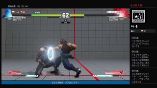 スト5実況乱入歓迎ラウンジ！