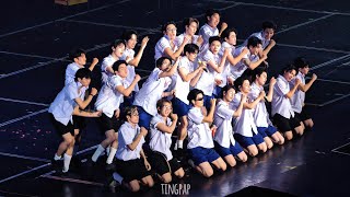 Download lagu คับเฮีย (Kub Here) / เราและนาย - BUS Light As One Concert Day 3  mp3