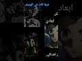 Https Www Google Com Url Sa T Source Web Rct J Url Https Apkbaba Com Viva Cut Ved 2ahUKEwjYuerT8