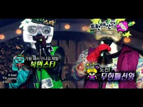 You Give Love A Bad Name(Cover. Rocker Park)