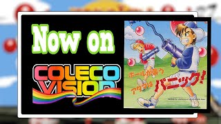 New Games For your ColecoVision Part 17