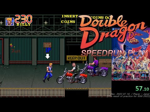 Double Dragon 3 Arcade - Speedrun /  Practice video for the 'Super Speedrun Marathon'