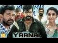 Yaanai Full Movie Hindi Dubbed Release Date | Arun Vijay New Movie 2022 | Upcoming New South Movies
