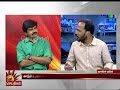 காந்தி படத்தை எரித்த இந்து அமைப்பு ஸ�