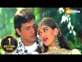Aankhon Mein Tum Ho Aag Govinda Sonali Bendre Kumar Sanu 90s Hit HIndi Songs
