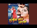 Hungama Pura Hall Me