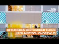 Omstreden schoolbestuurder Haga Lyceum heeft nu islamitische privéschool: Het Achterhuis Lyceum