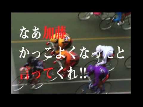 【第2章 第16話】テレビCM「別府競輪の男達 第2章」