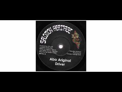 Aba-Ariginals - Driver - 7" - Salomon Heritage