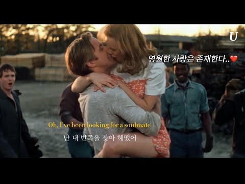 😍영원한 사랑은 존재한다😚… | Johnny Stimson – Soulmate 🎵”