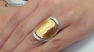 Κόσμημα Κοτσώνης Κόρινθος / Κοσμήματα με την υπογραφή του καλύτερου Ελληνικού εργαστηρίου