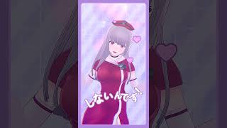 「リア充★撲滅運動」を踊りました #リア充撲滅キャンペーン #ホロハニ #六道冥 #vtuber